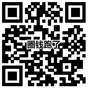 三人行：专业金融技术平台，网贷下款和信用卡技术教学-龙计划联盟