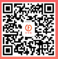 分享礼怎么赚钱？朋友圈发广告，每条单价1-3元-龙计划联盟