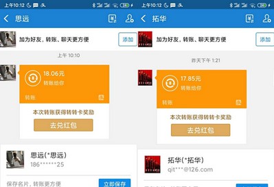 秘乐魔方:看5分钟视频领0.3-0.5个豆,豆单价14-20元-龙计划联盟 秘乐魔方:看5分钟视频领0.3-0.5个豆,豆单价14-20元-龙计划联盟
