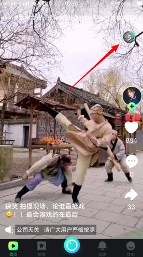 秘乐魔方:看5分钟视频领0.3-0.5个豆,豆单价14-20元-龙计划联盟 秘乐魔方:看5分钟视频领0.3-0.5个豆,豆单价14-20元-龙计划联盟