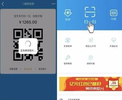 手机NFC如何刷信用卡，手机NFC刷卡软件哪个好？-龙计划联盟