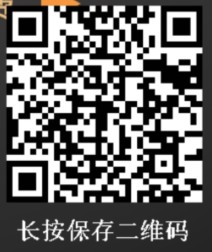 中原银行京东金融联名卡在线申请，权益丰厚终身免年费-龙计划联盟