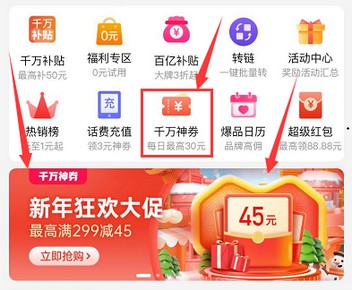 省团优选怎么做?再次推荐省团优选这个项目-龙计划联盟 省团优选怎么做?再次推荐省团优选这个项目-龙计划联盟