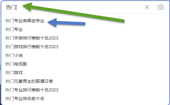 百度下拉框的运作原理介绍,有利于关键词优化-龙计划联盟 百度下拉框的运作原理介绍,有利于关键词优化-龙计划联盟