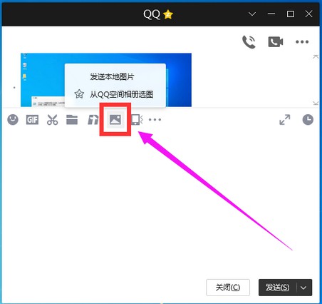 实用方法,把图片上的文字转换成Word文档!-龙计划联盟 实用方法,把图片上的文字转换成Word文档!-龙计划联盟