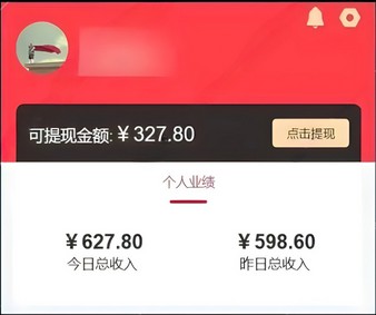 手机积分快速兑换入口,可以直接兑换成微信红包-龙计划联盟 手机积分快速兑换入口,可以直接兑换成微信红包-龙计划联盟