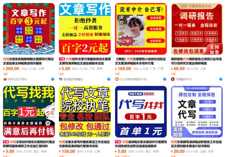 除了Sora,普通人利用AI变现的项目还有哪些?-龙计划联盟 除了Sora,普通人利用AI变现的项目还有哪些?-龙计划联盟