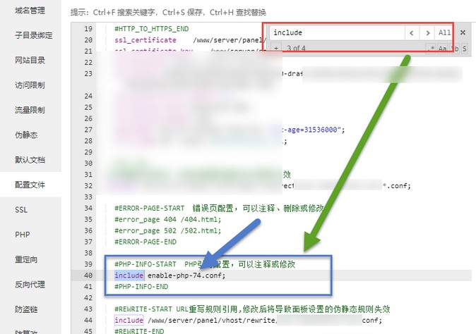 宝塔升级PHP至7.4出现502 Bad Gateway的解决办法-龙计划联盟 宝塔升级PHP至7.4出现502 Bad Gateway的解决办法-龙计划联盟