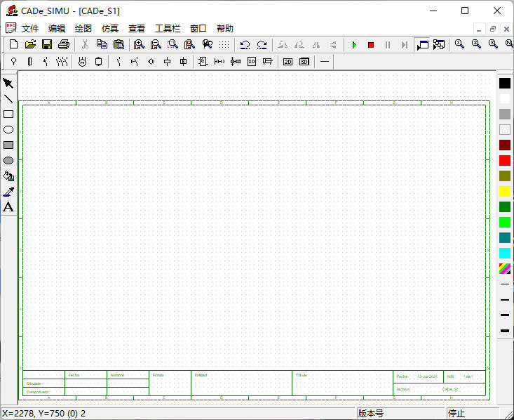 CADe_SIMU 4.2汉化修复版，电路图绘制仿真软件-龙计划联盟