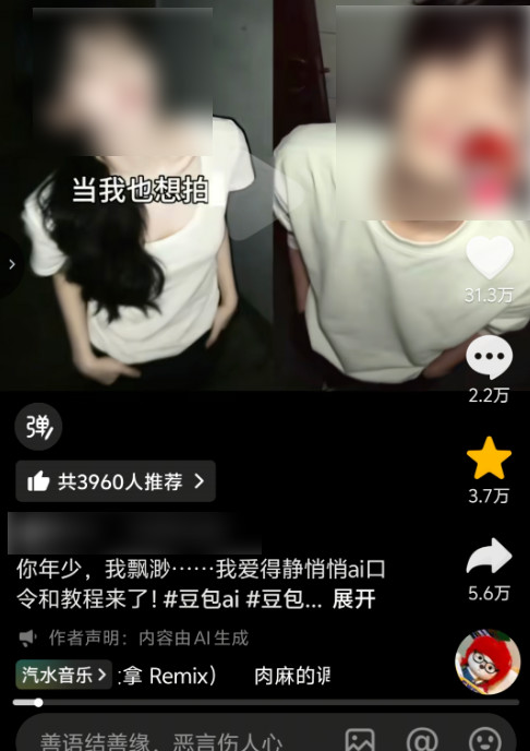 神图君怎么变现赚钱？神图君变现实操教程讲解！-龙计划联盟